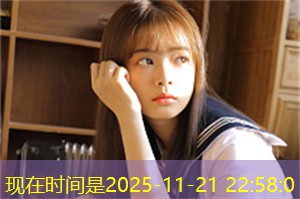 上海教育支出的消费观念变化 上海教育支出的消费观念变化