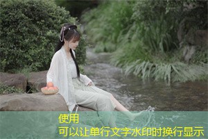 The differences in life concepts between rural and urban women in Shanghai The differences in life concepts between rural and urban women in Shanghai