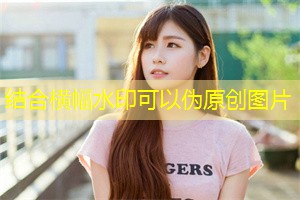 共同成长:助力上海孩子们的未来 共同成长:助力上海孩子们的未来