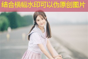 上海的土地使用权及其影响 上海的土地使用权及其影响