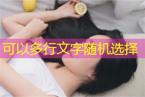 上海爱情中的浪漫元素 上海爱情中的浪漫元素