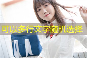 从家族角度看上海的男女关系 从家族角度看上海的男女关系