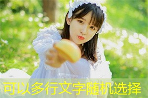 生态农业:上海的未来与贫困 生态农业:上海的未来与贫困