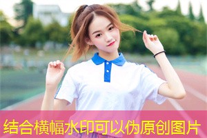 上海女性:传统与现代的碰撞 上海女性:传统与现代的碰撞